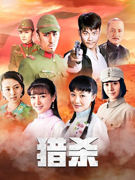 米萨-女仆与牛奶两部[856MB]